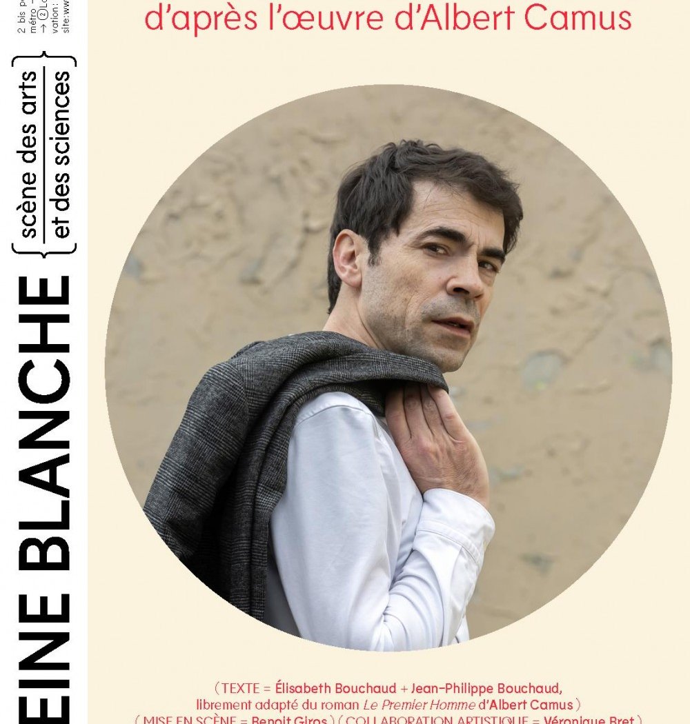 Théâtre La Reine Blanche Scène des Arts et des Sciences 1