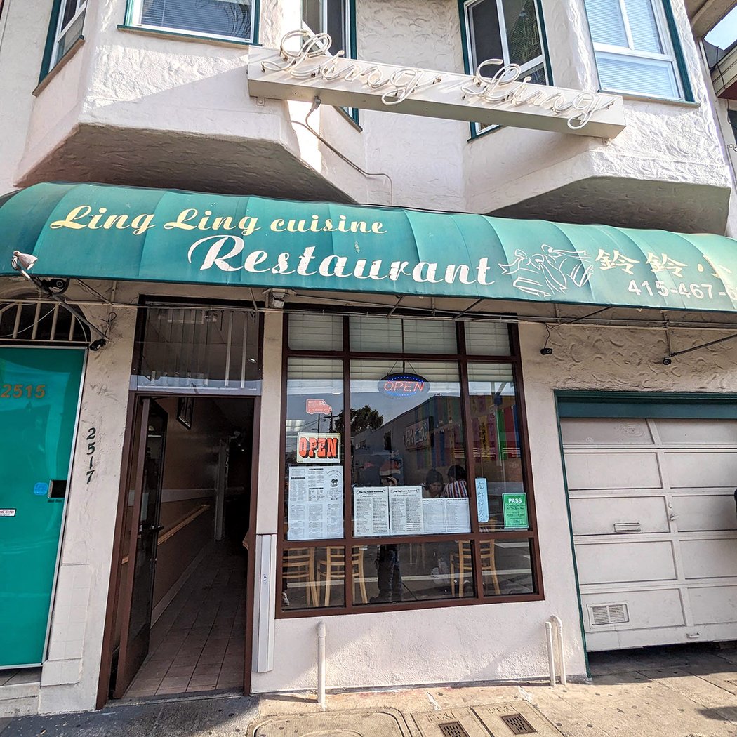 Ling Ling Cuisine Restaurant 2