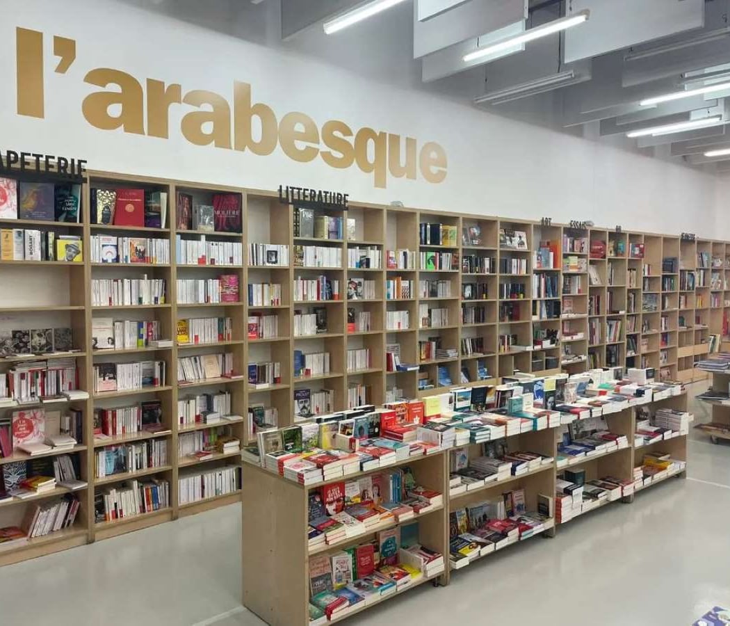 Librairie L'Arabesque 2