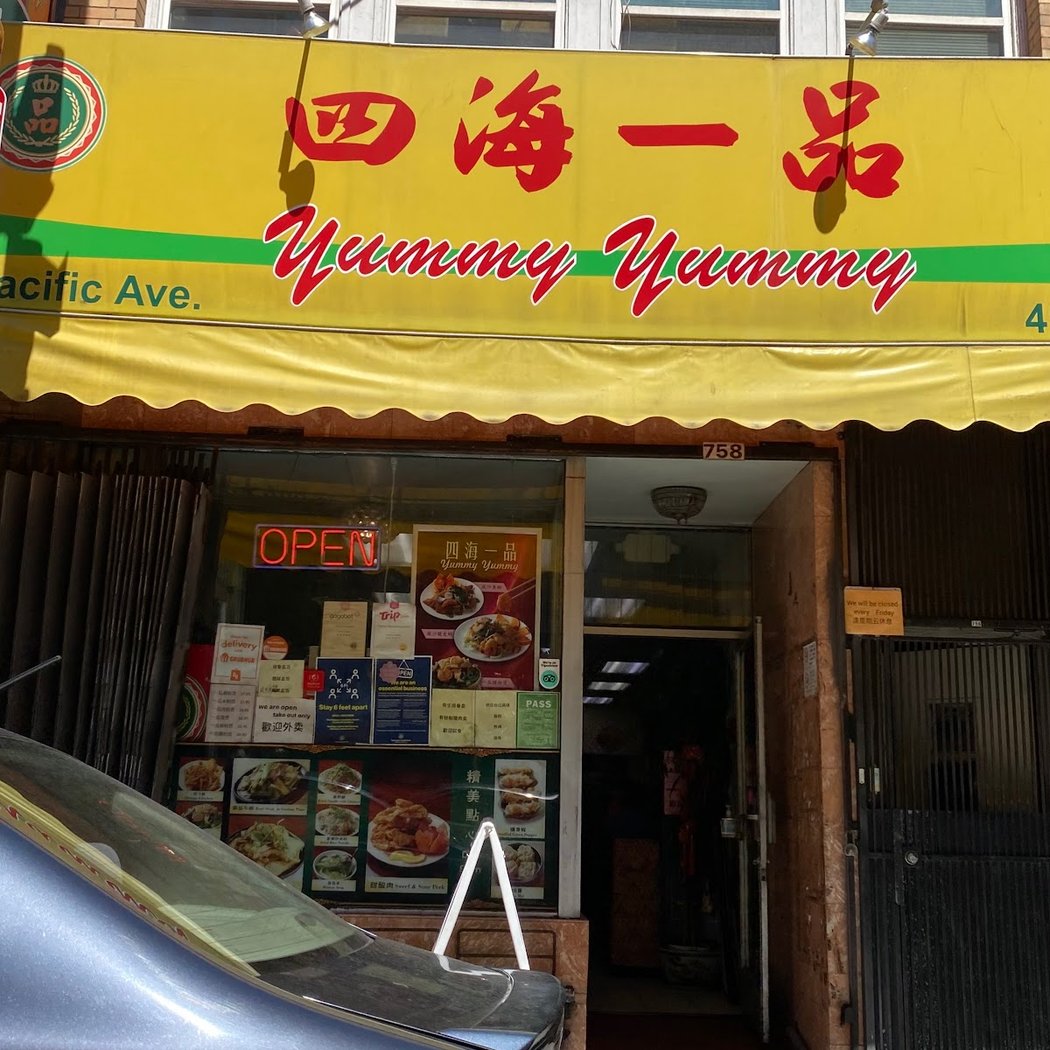 Yummy Yummy 4
