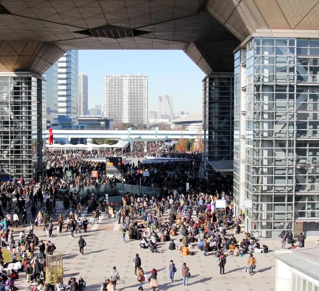 Comic Market 108 3