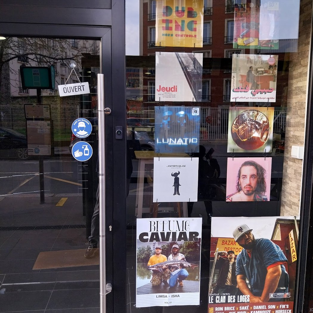 ADDICTIVE STORE 2