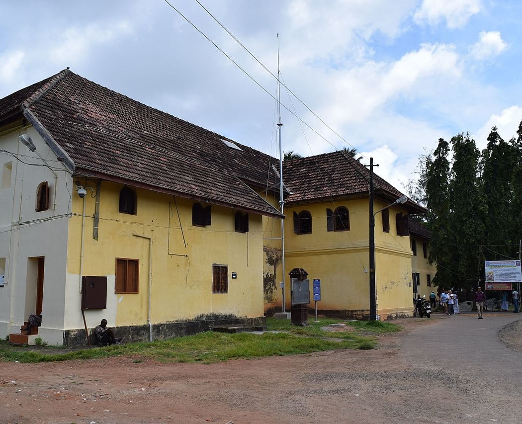 Mattancherry Palace 2