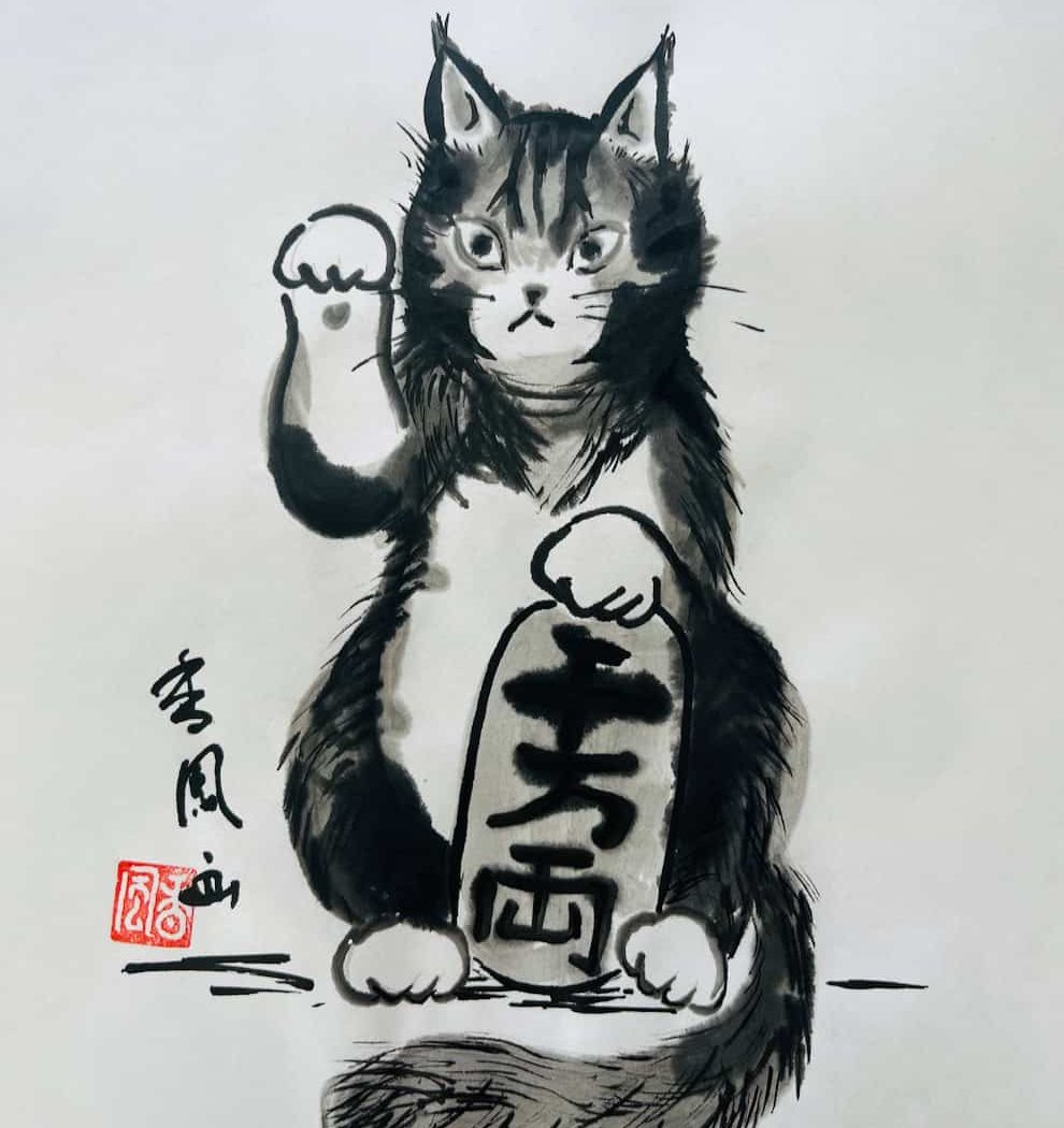 Sumi-E: Japanese Ink Painting – Lucky Cat 1