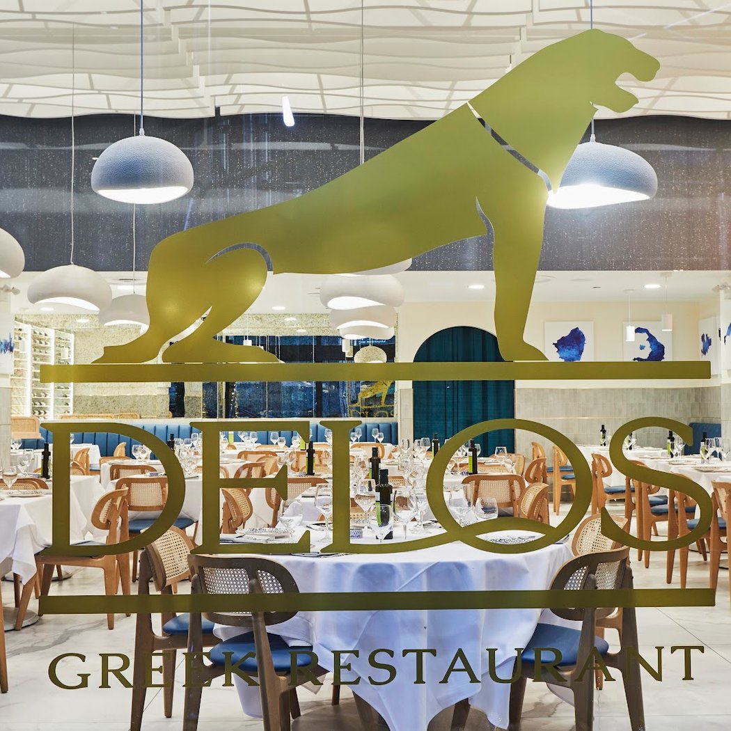 Delos Greek Restaurant 3