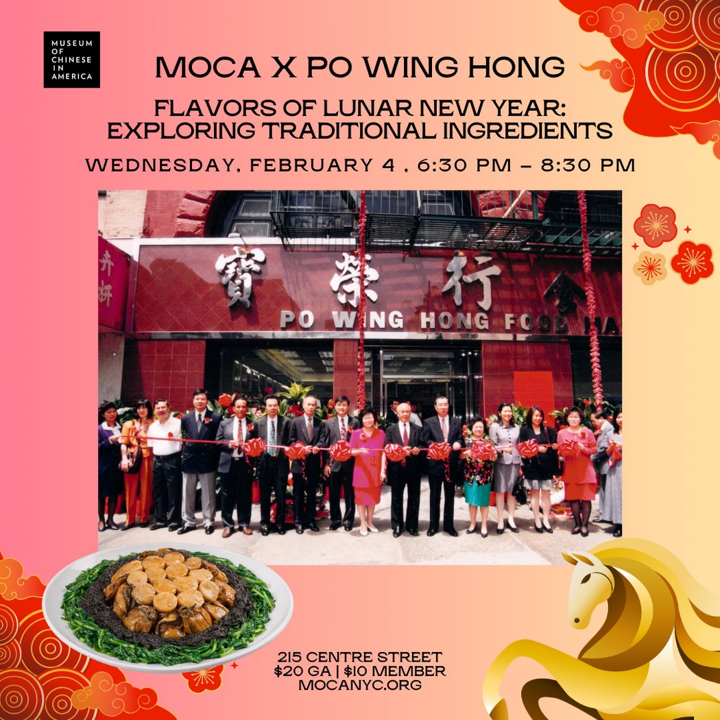 MOCA X PO WING HONG FLAVORS OF LUNAR NEW YEAR: EXPLORING AND TASTING TRADITIONAL INGREDIENTS 1