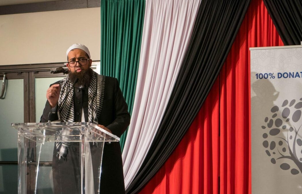 Islamic Center of San Francisco (ICSF) 1