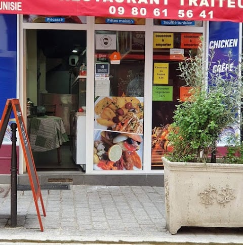 Restaurant Les délices de Tunisie 2