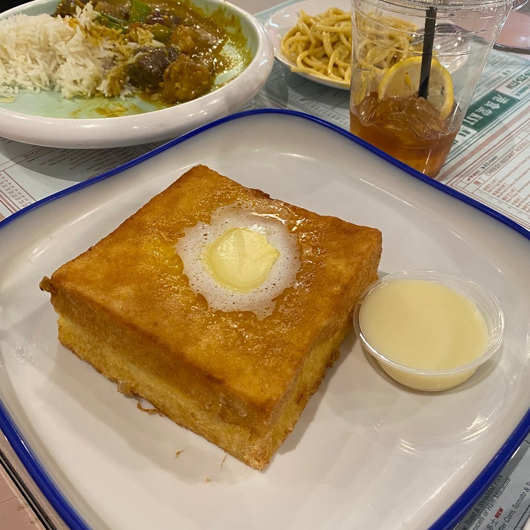 Kong Sihk Tong 3
