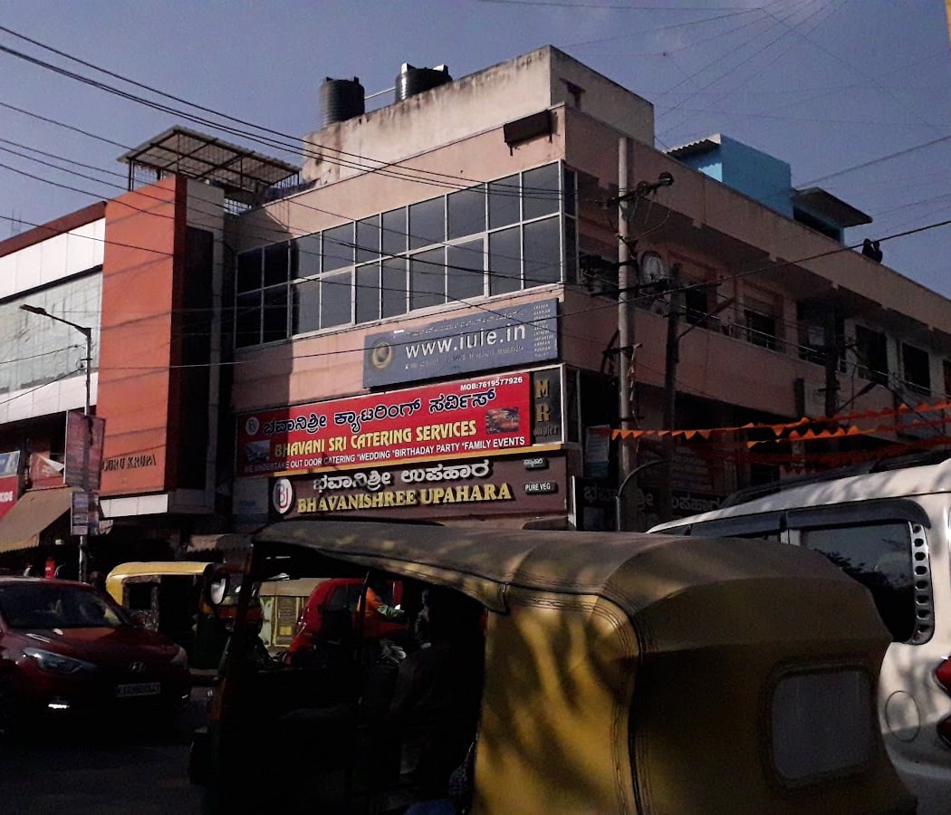 Institute of Universal Languages & Education 2