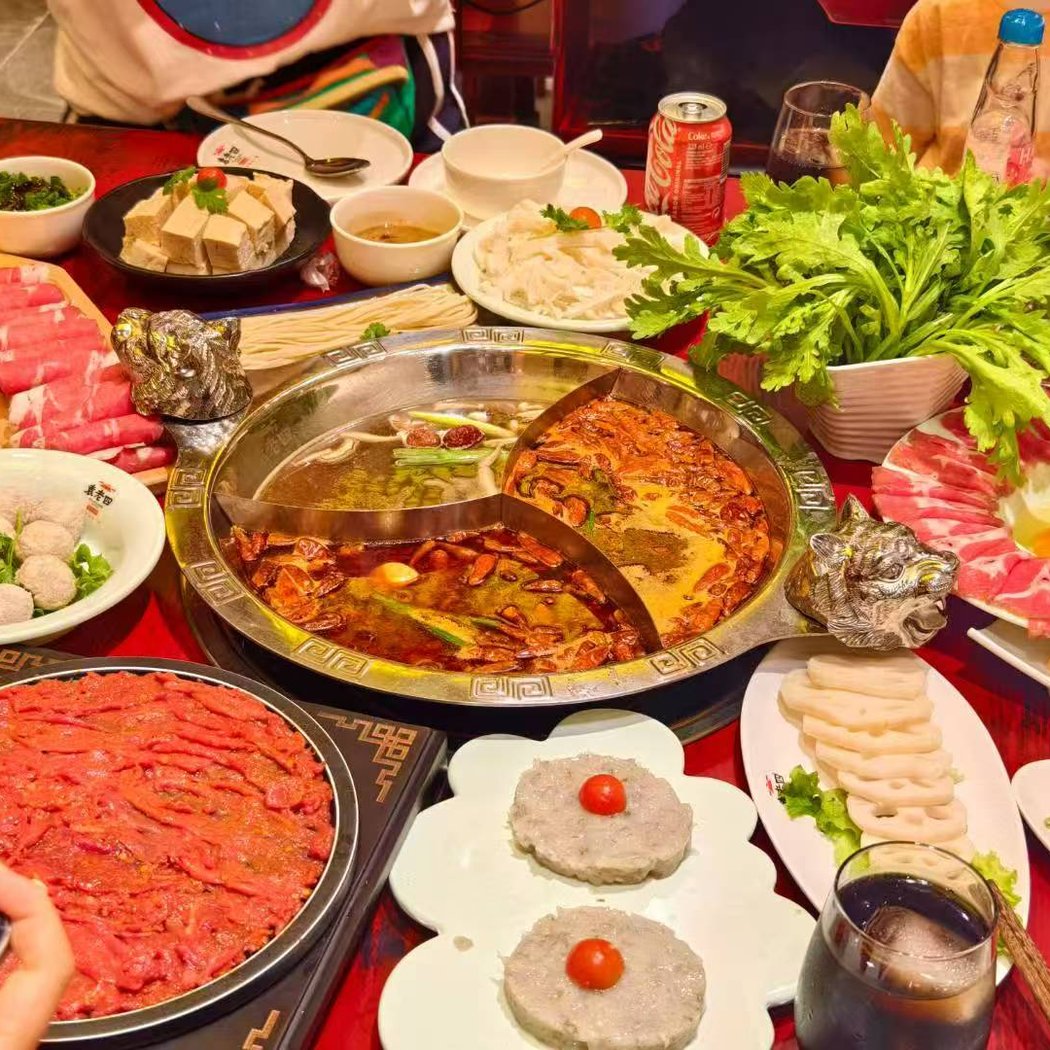 袁老四火锅店YUANLAOSI HOTPOT