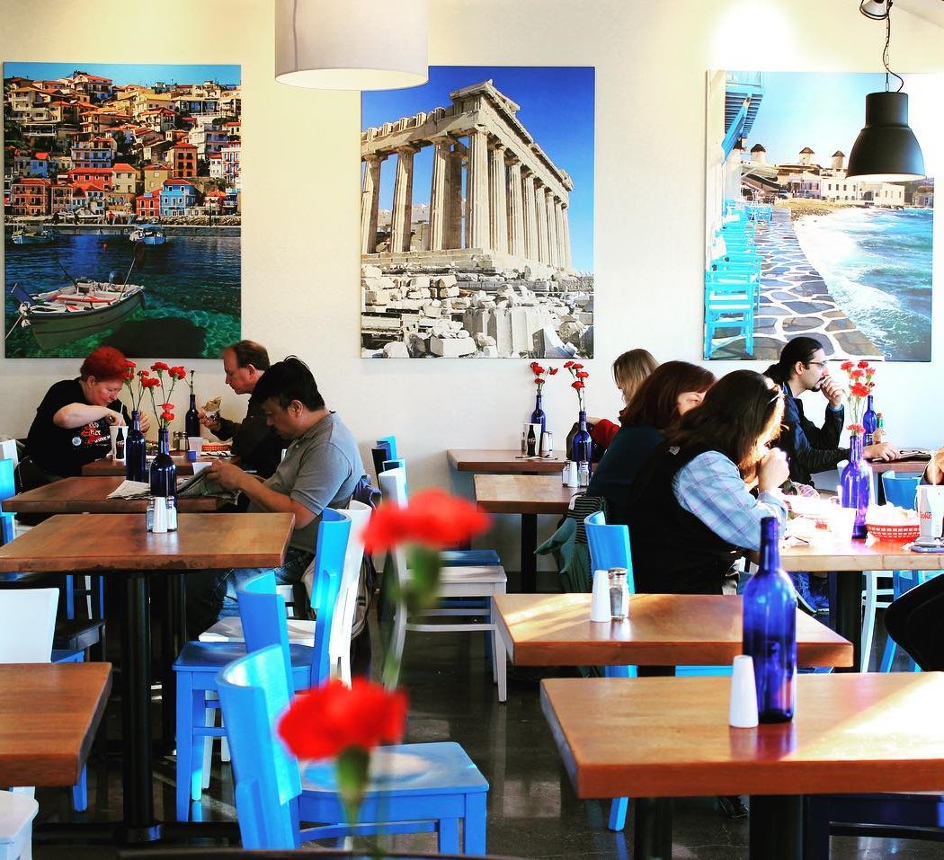 Greek Spot 2
