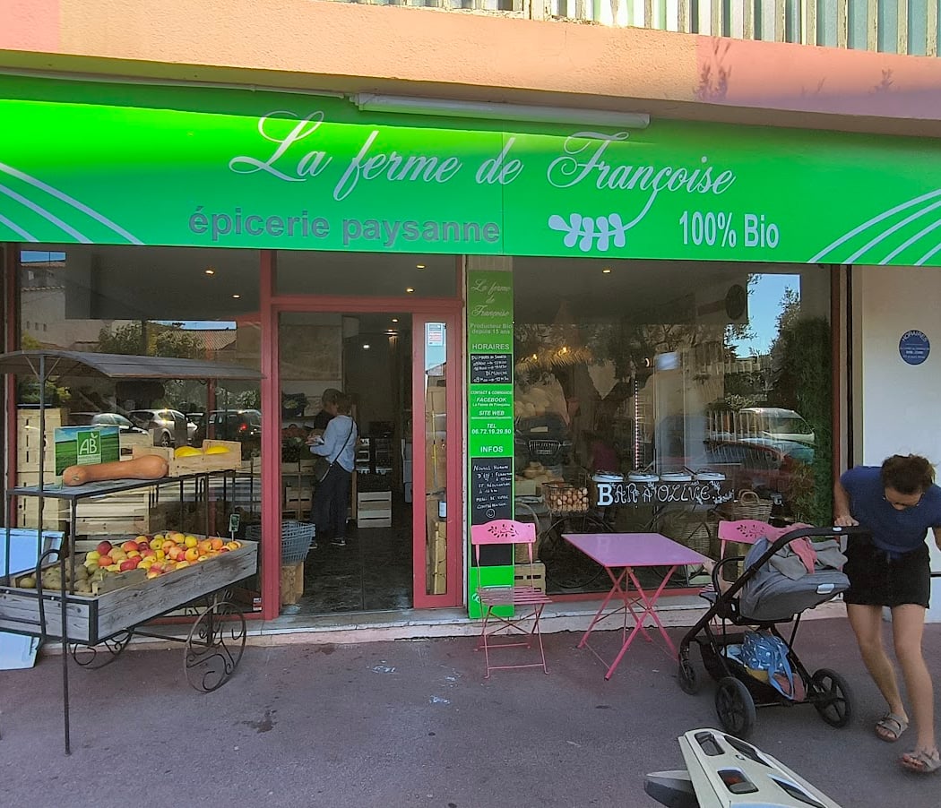 La ferme de françoise 2