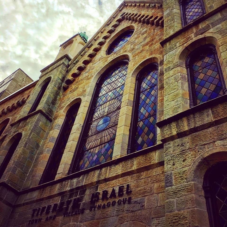 Yom HaShoah: A Downtown Commemoration 2