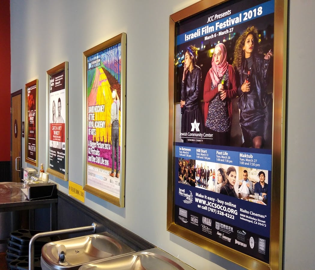 Henrietta Szold Documentary Screening 1