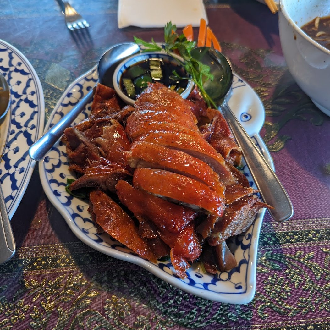 Sa Wooei Thai Cuisine 1