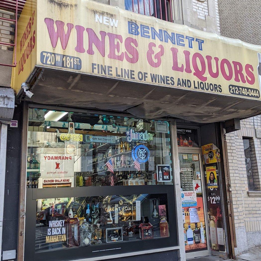 New Bennett Wines and Liquors 2