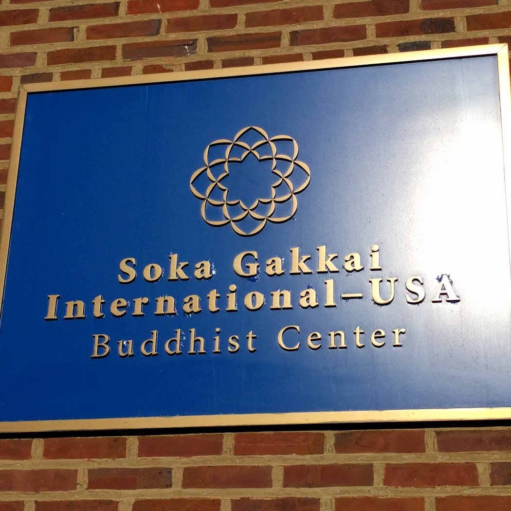 SGI-USA Queens Buddhist Center 3