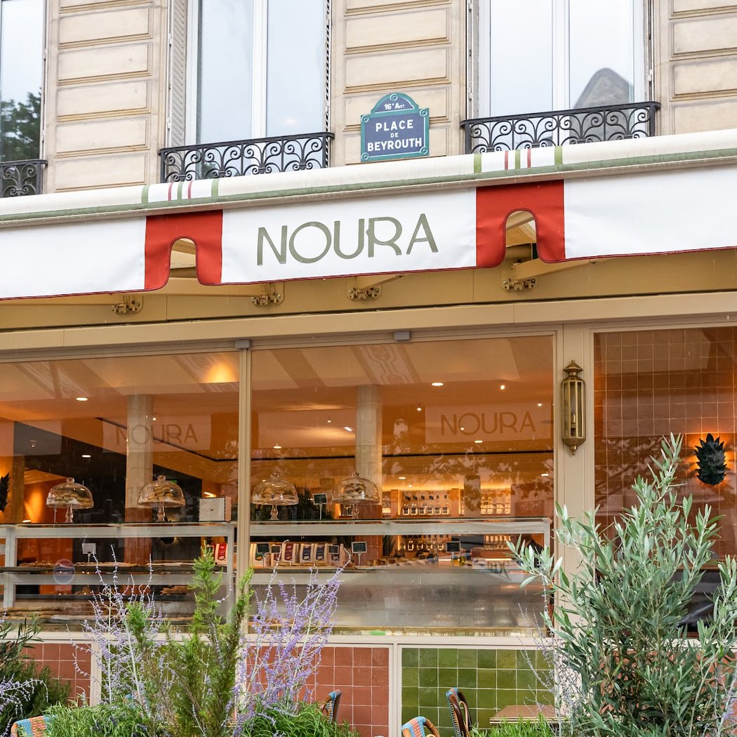 Noura Traiteur 2