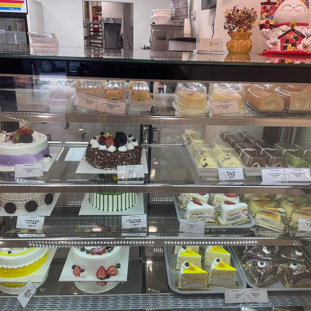 Morning Bakery 2