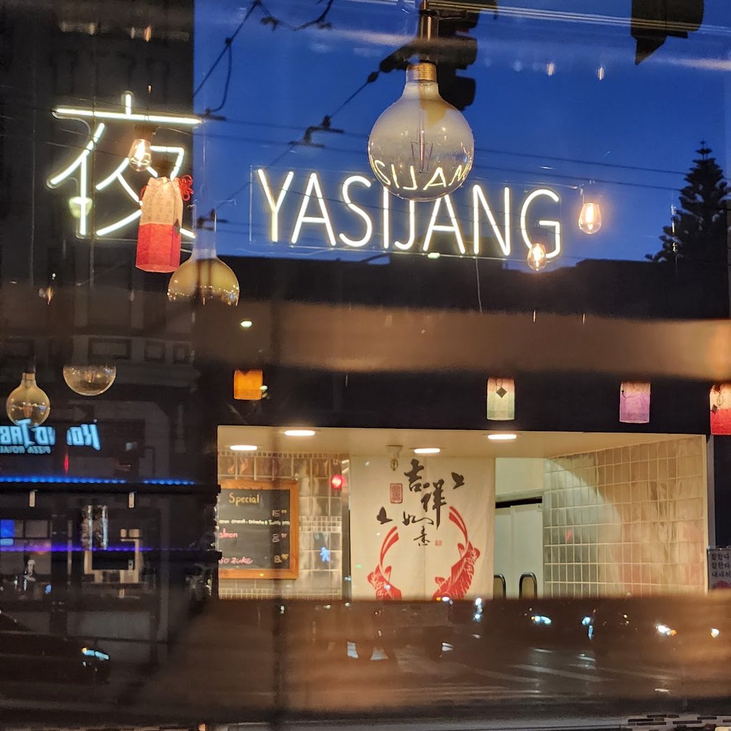 YASIJANG 2