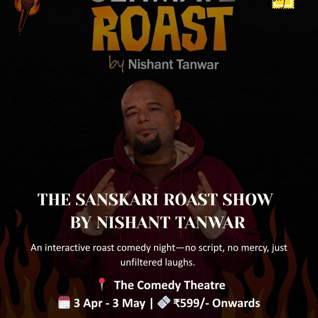 Ultimate Roast Show 2