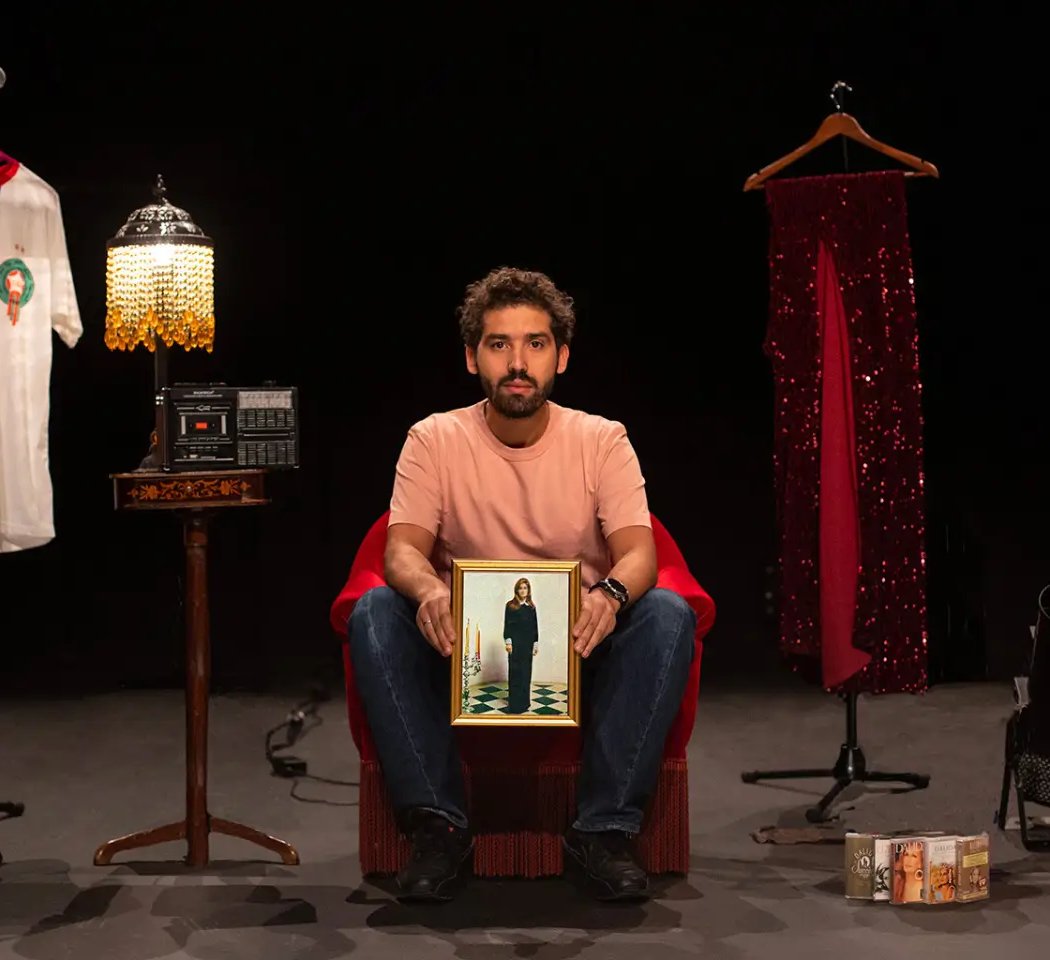 Ma République et moi 1