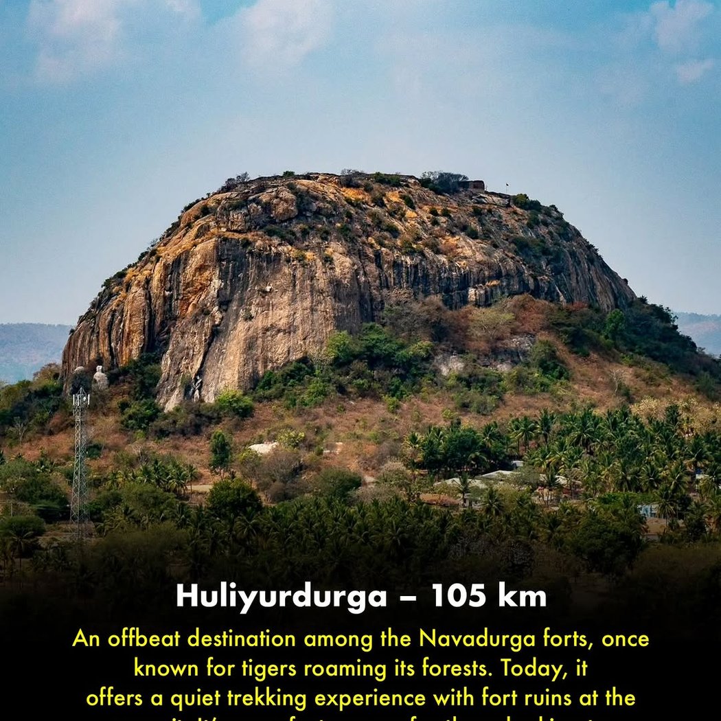 Huliyurdurga 1