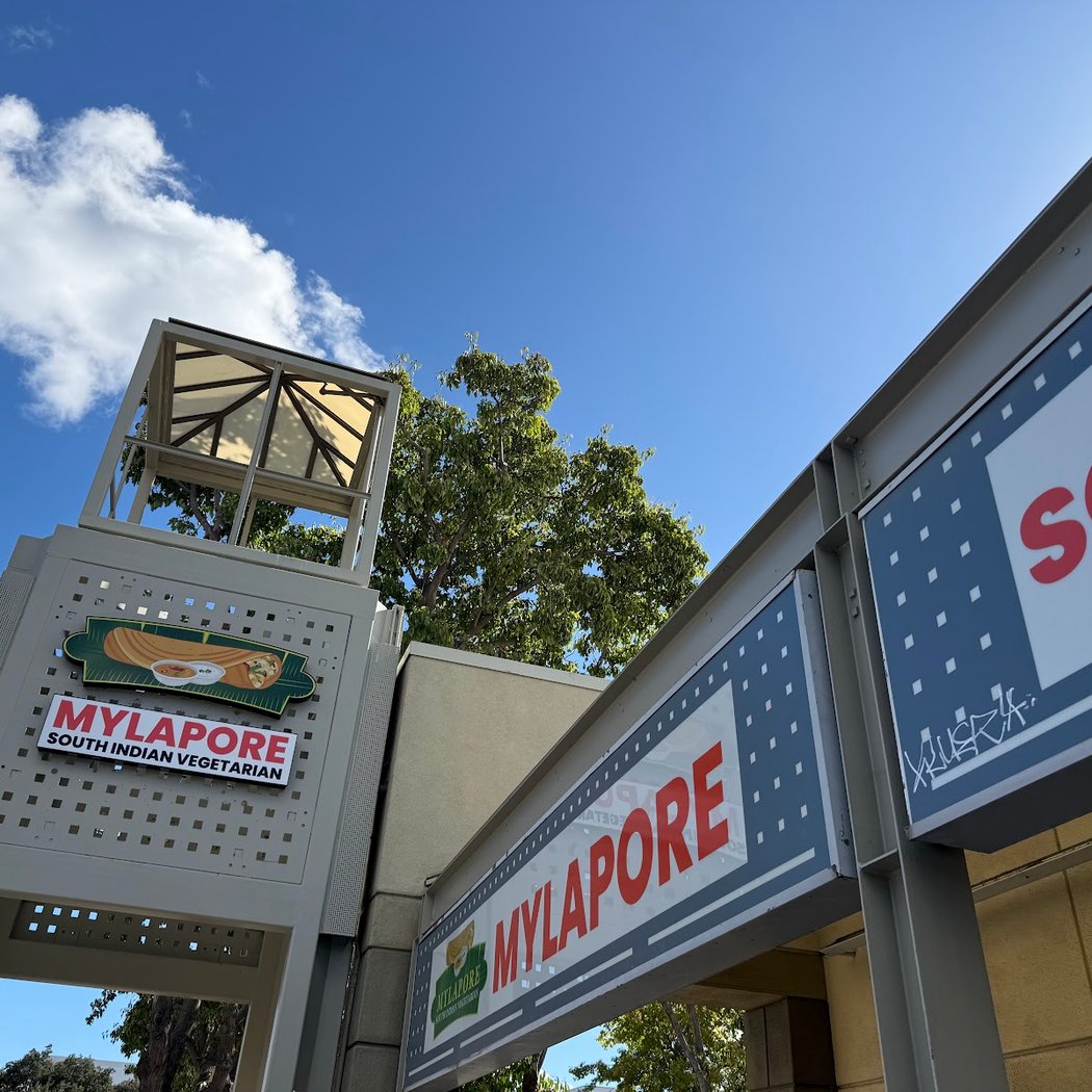 Mylapore South Indian Pleasanton 3
