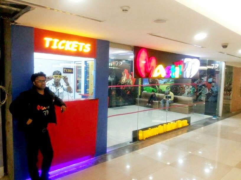 Mastiii 7D Theater 1