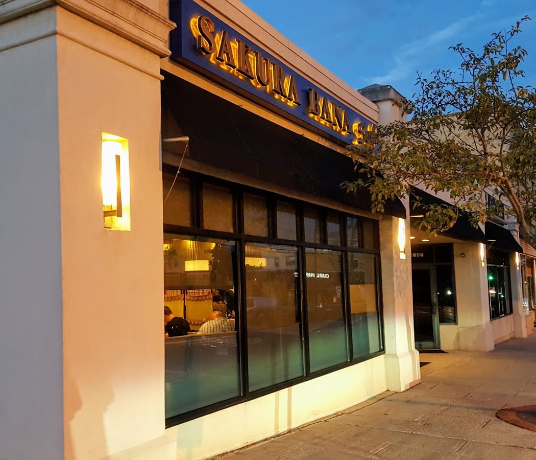 Sakura Bana Restaurant 2