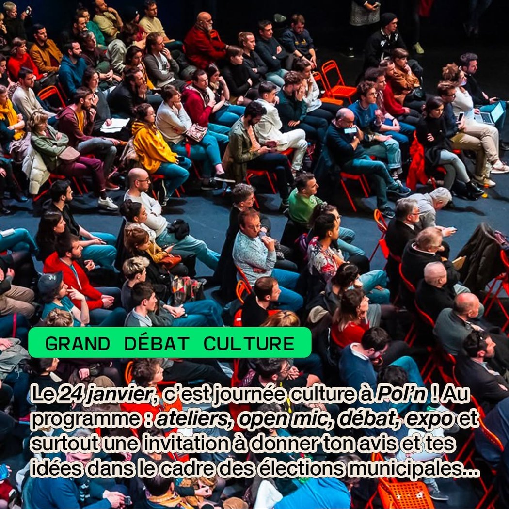 Grand débat sur la culture populaire 1