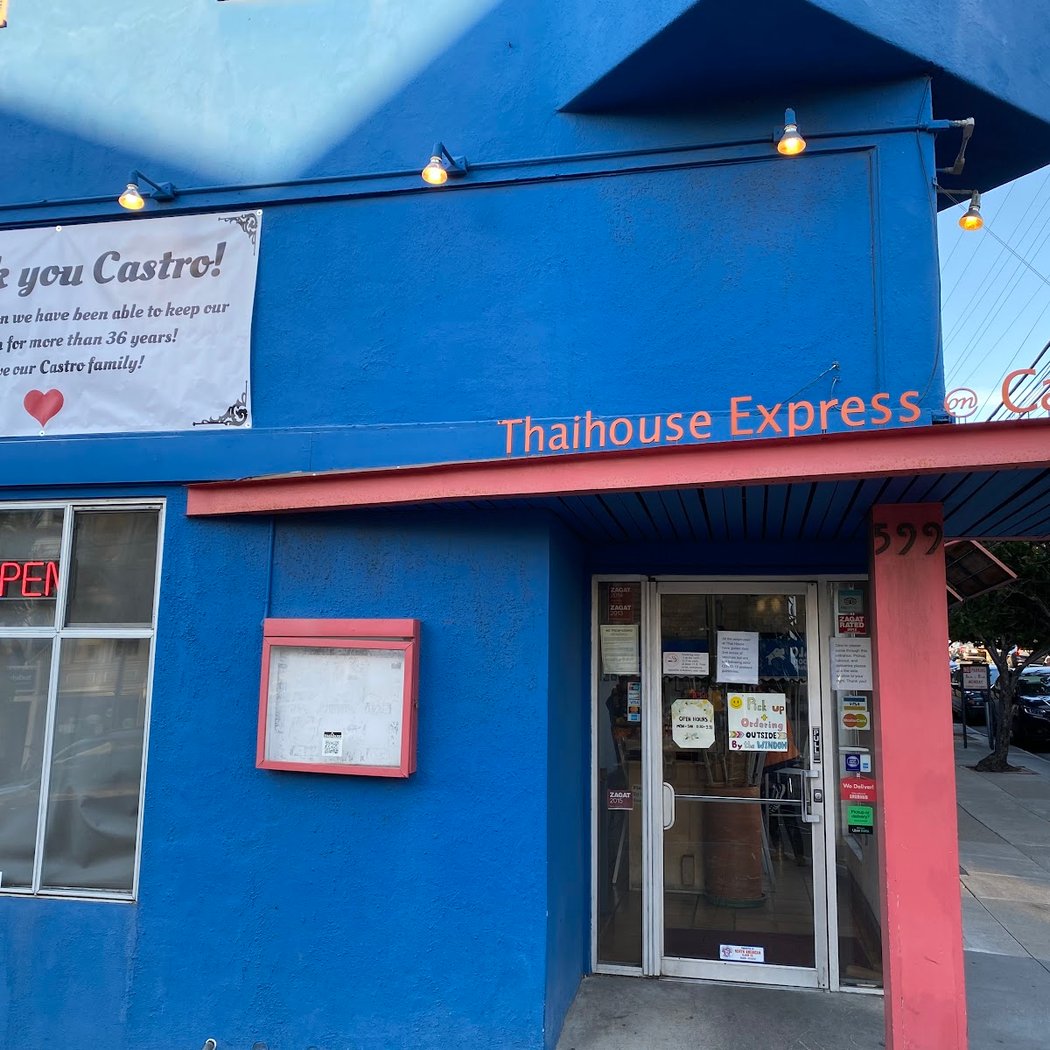 Thai House Express Restaurant 3