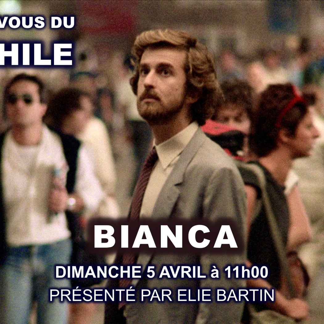 Le Rendez-vous du Cinéphile 1