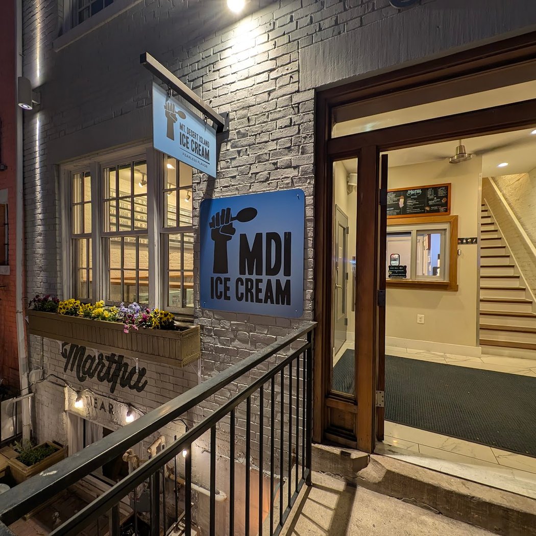 Mount Desert Island Ice Cream 2