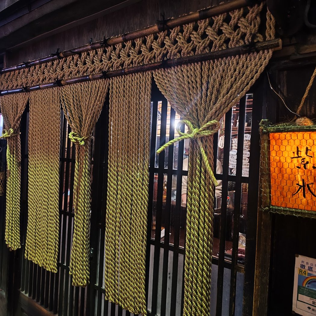 Shibuya Nonbei Yokocho 3