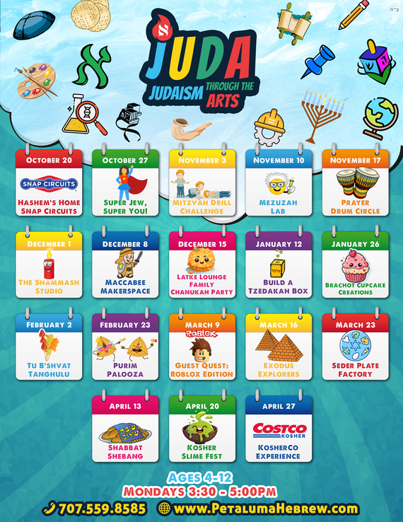 JUDA Open House 1