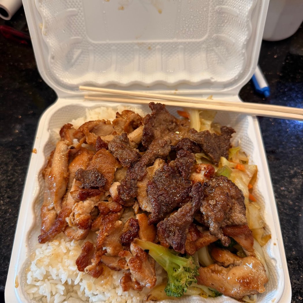 Teriyaki 99 3