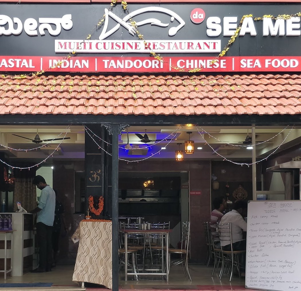 Sea Meen Restaurant 2