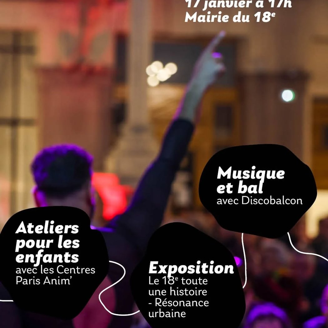 Exposition Le 18e toute une histoire - Résonance urbaine 1