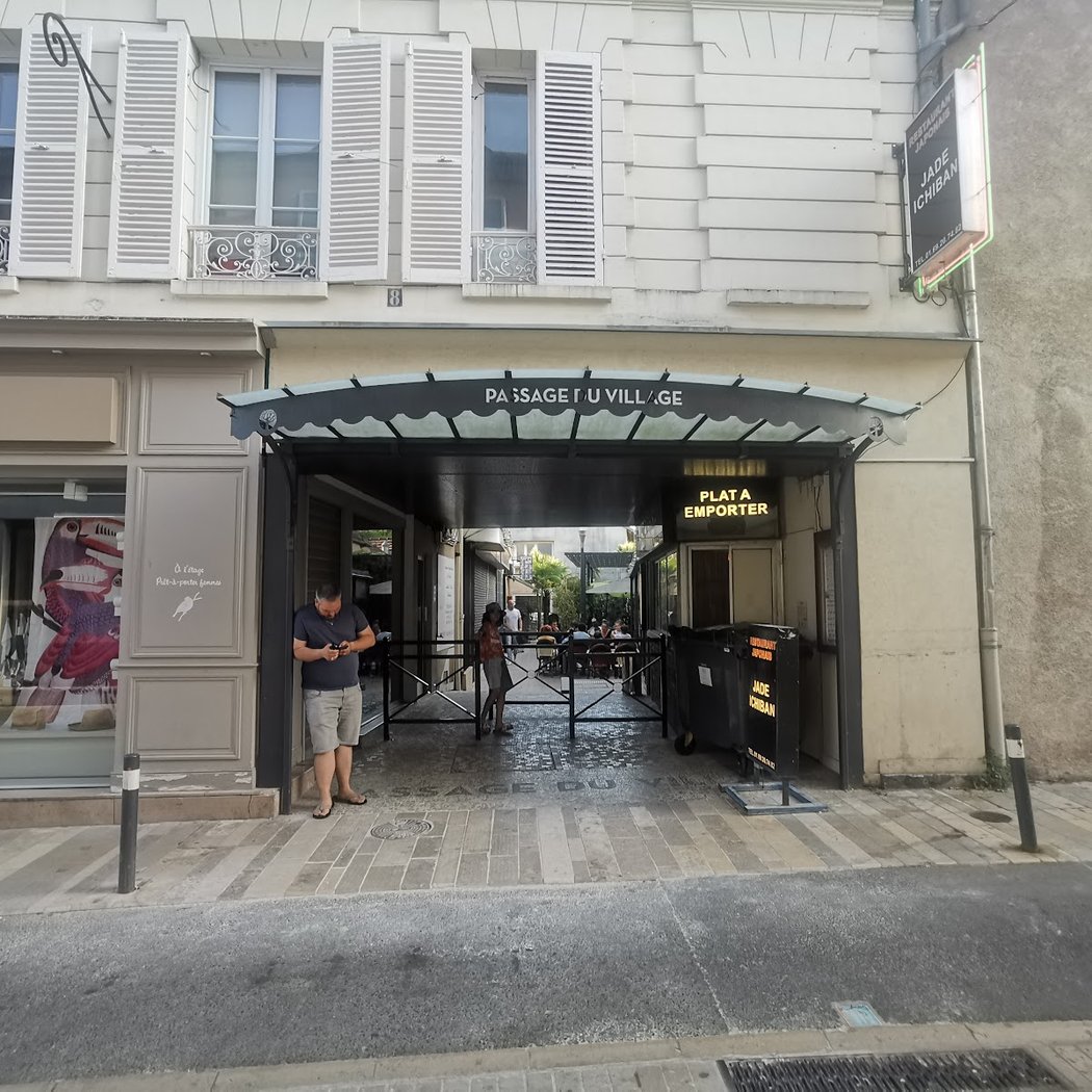 Le Jade de Verrières 2