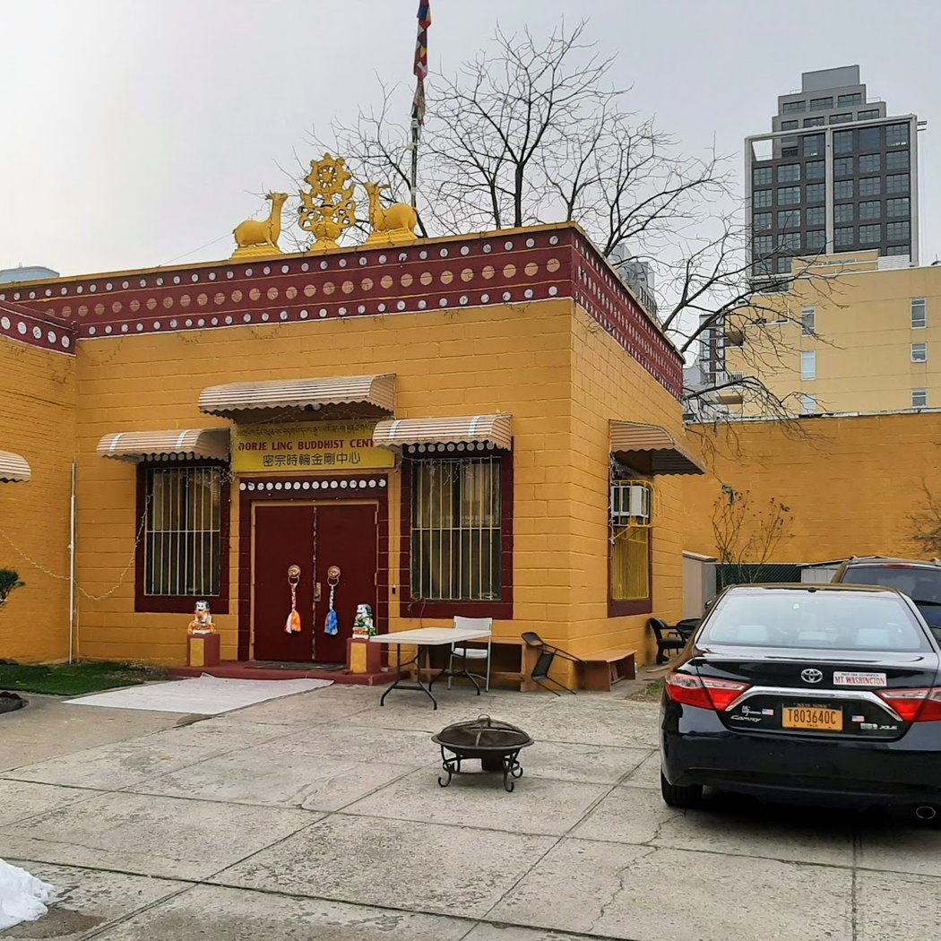 Dorje Ling Buddhist Center 3