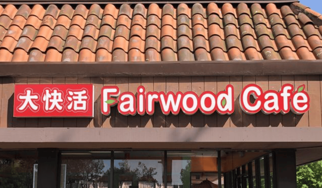 Fairwood Cafe 2