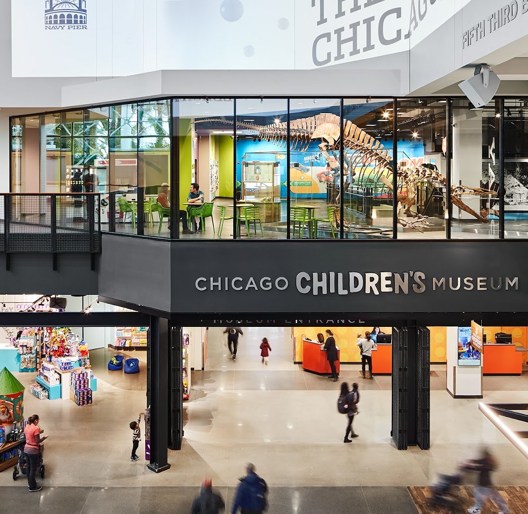 Chicago Children's Museum 2