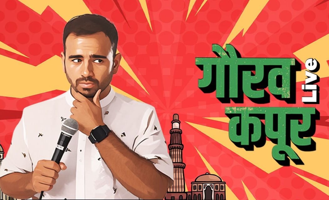 Gaurav Kapoor LIVE 1