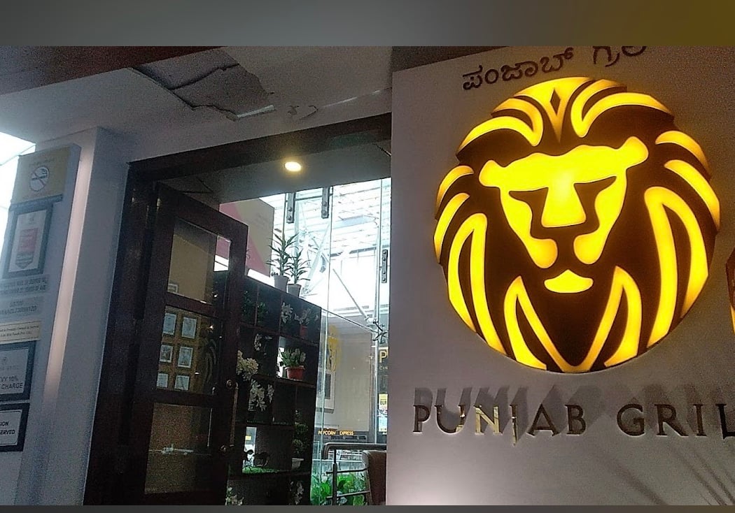 Punjab Grill Orion Mall 3