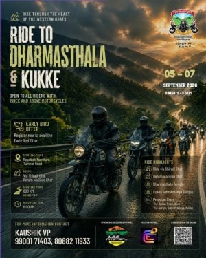Ride to Dharmasthala & Kukke 1