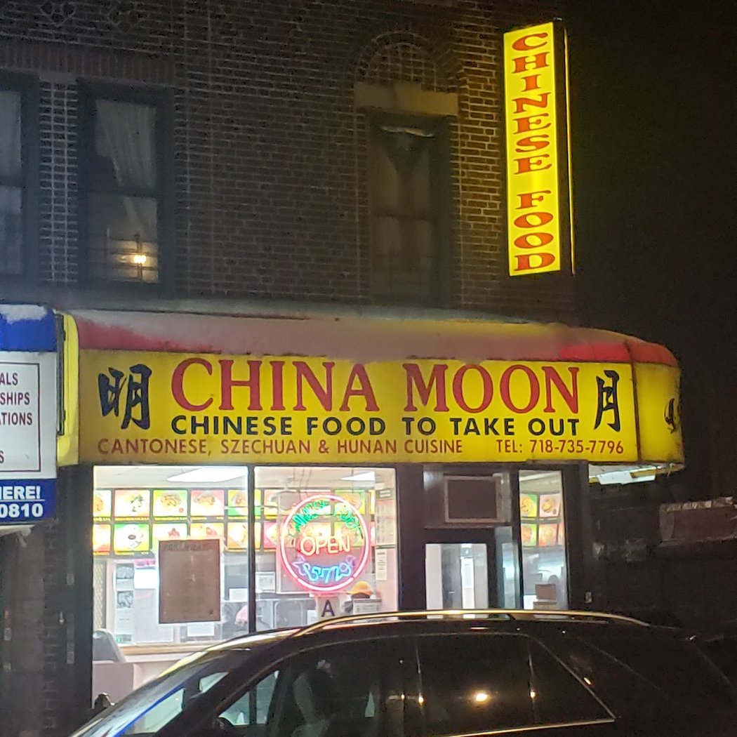 China Moon 2