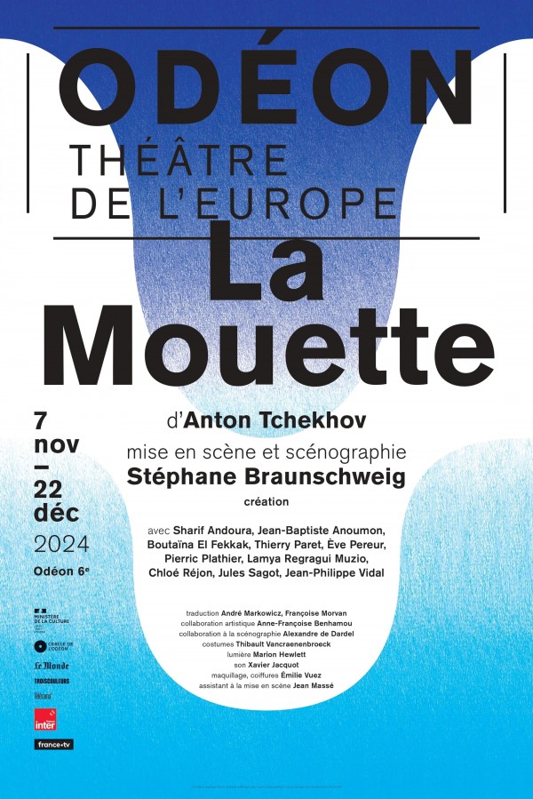 La Mouette 1