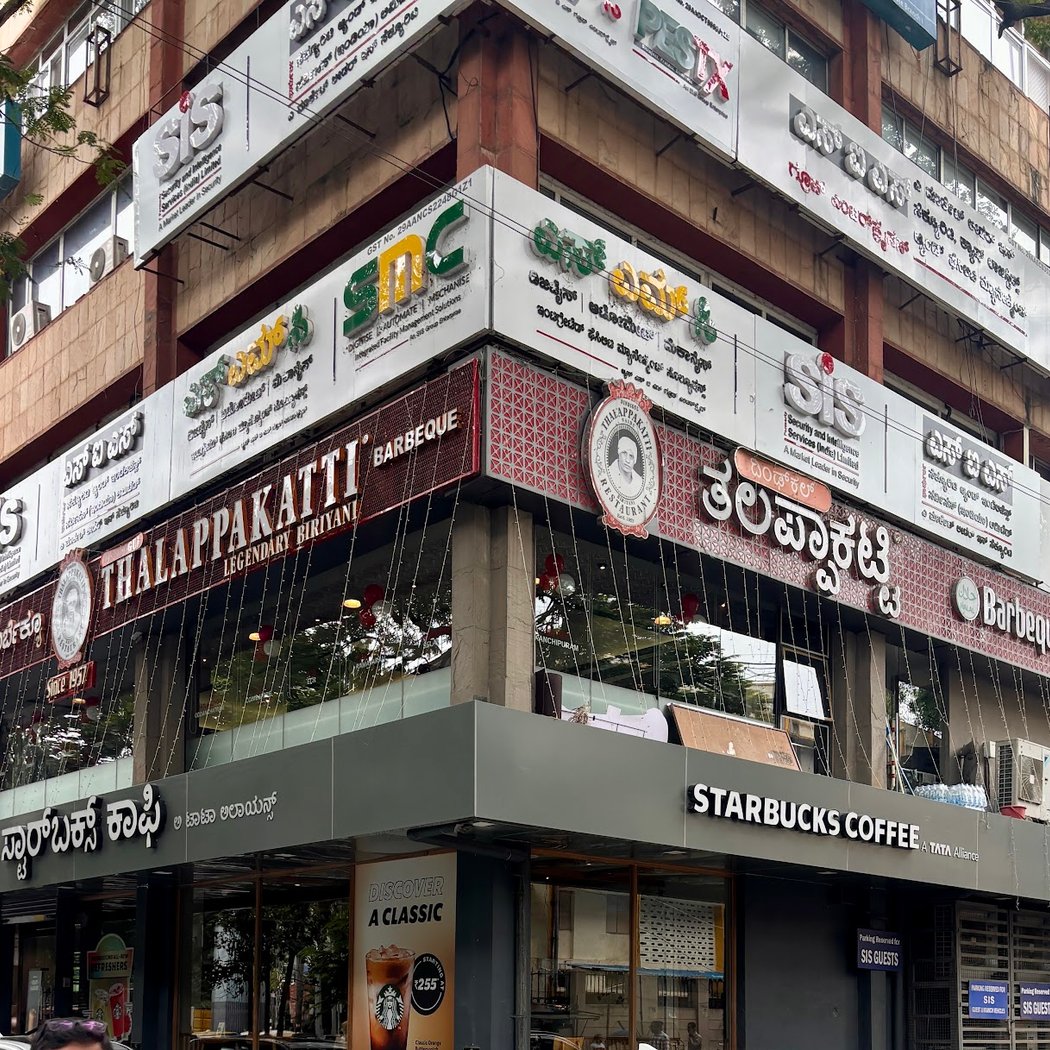 Dindigul Thalappakatti - MG Road 2